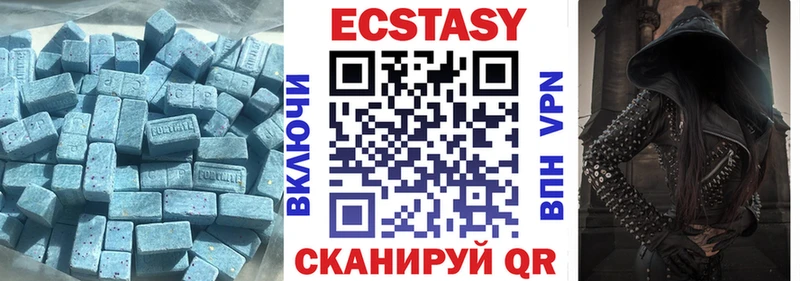 даркнет какой сайт  Котлас  ЭКСТАЗИ 300 mg  ссылка на мегу ONION 