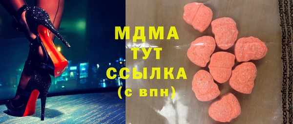 кокаин премиум Баксан