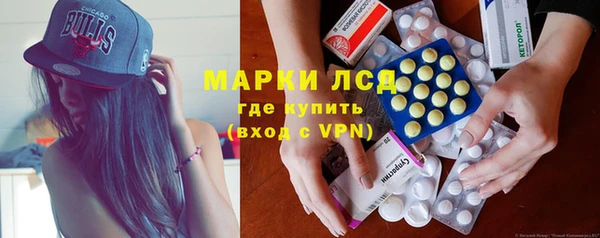 кокаин премиум Баксан