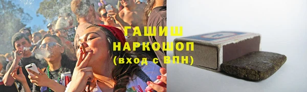 таблы Балабаново