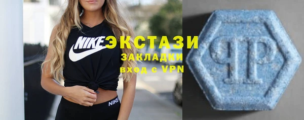 таблы Балабаново