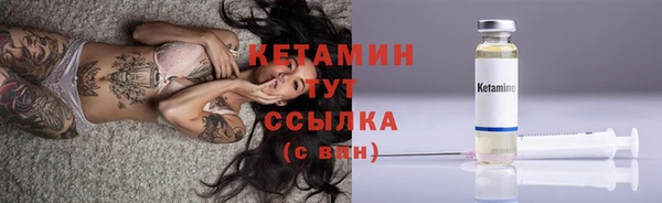 таблы Балабаново