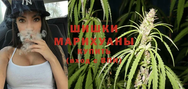 кокаин премиум Баксан