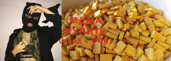 таблы Балабаново