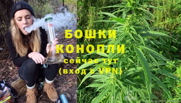 кокаин премиум Баксан